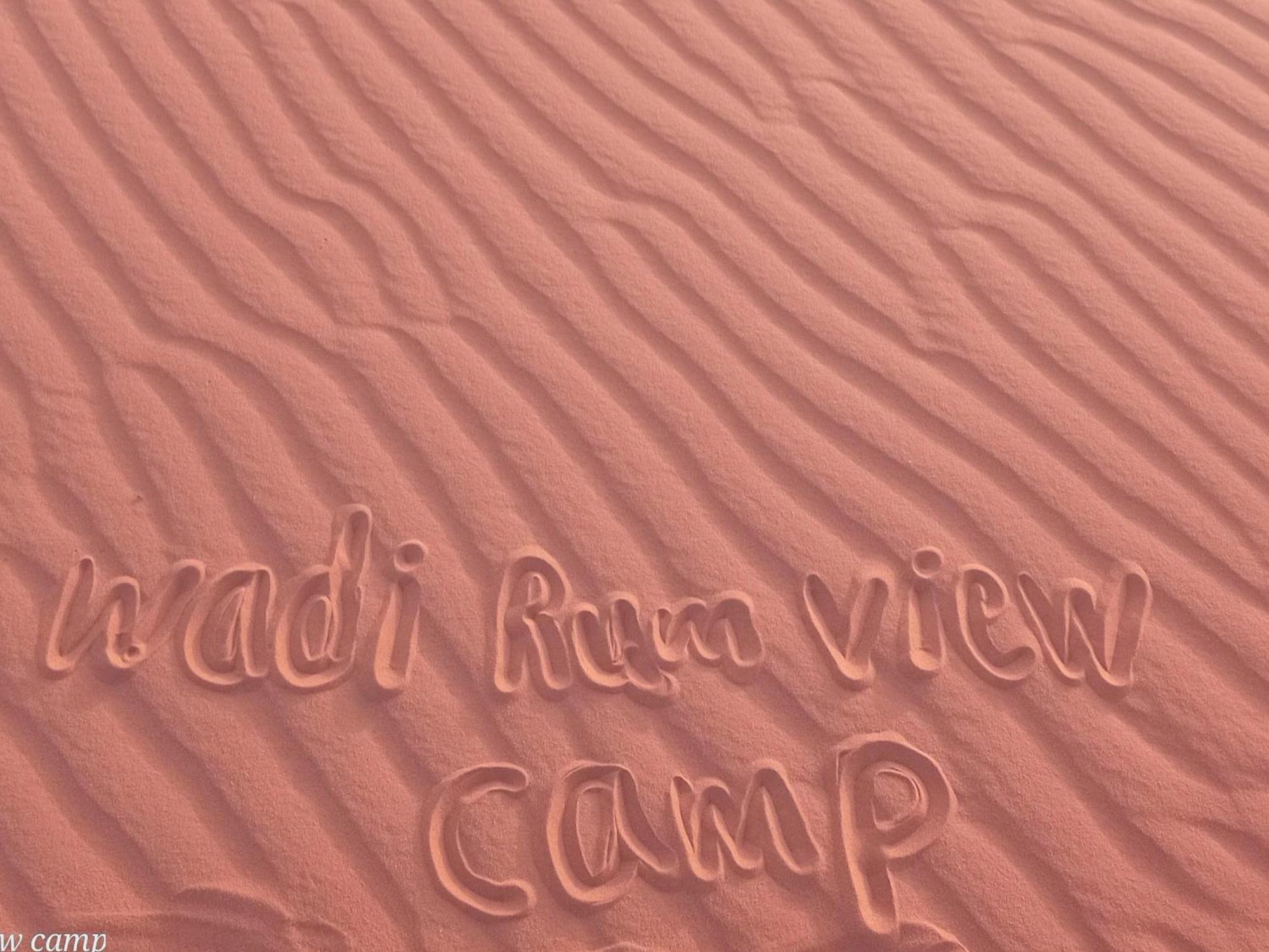 Wadi View Camp Luxury tent